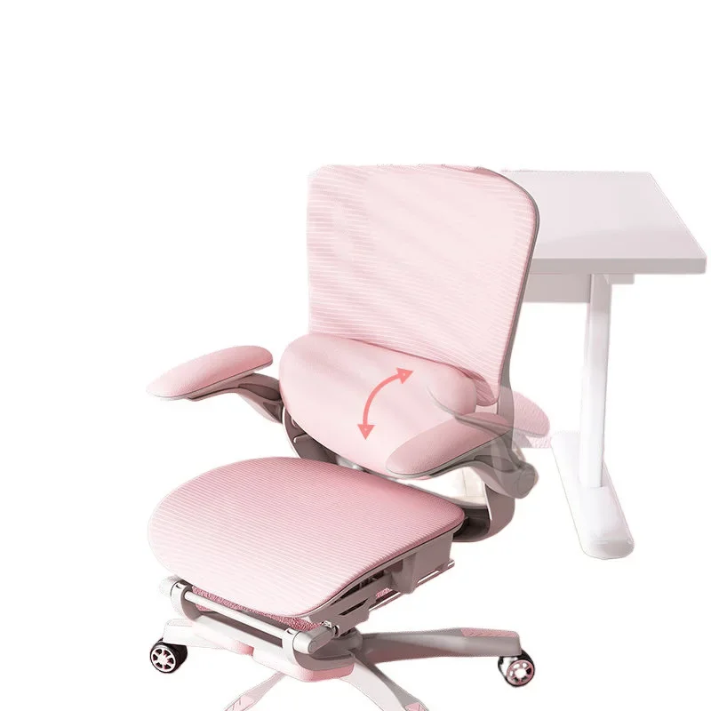 Chair, esports, girls, waist protection, computer, home, sedentary, office, massage
Chair, esports, girls, waist protection, computer, home, sedentary, office, massage