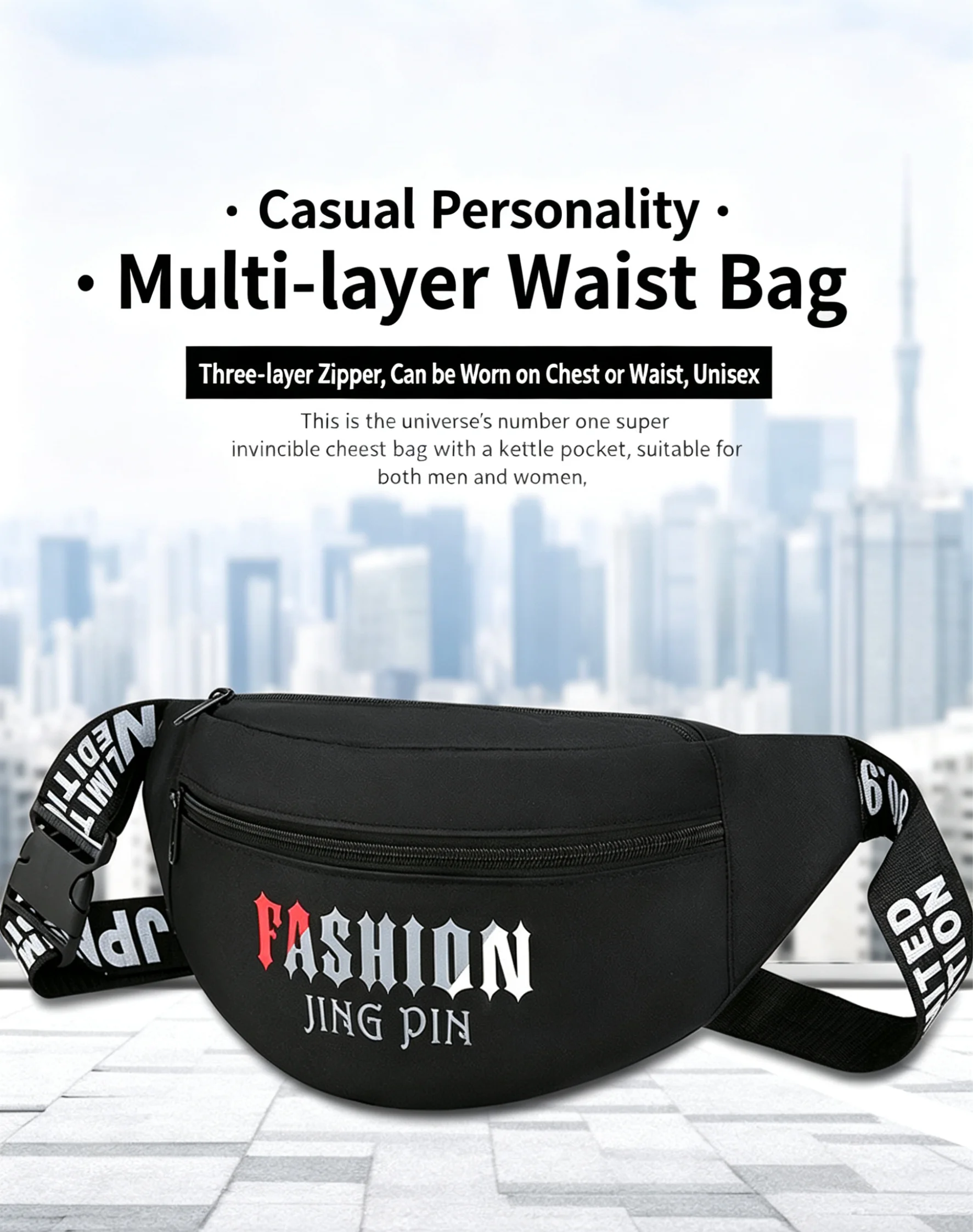 Men Waist Bag Multi Wear Crossbody Single Shoulder Lightweight Fashion Large Capacity Letter Strap Fanny Pack For Daily Commute
Men Waist Bag Multi Wear Crossbody Single Shoulder Lightweight Fashion Large Capacity Letter Strap Fanny Pack For Daily Commute