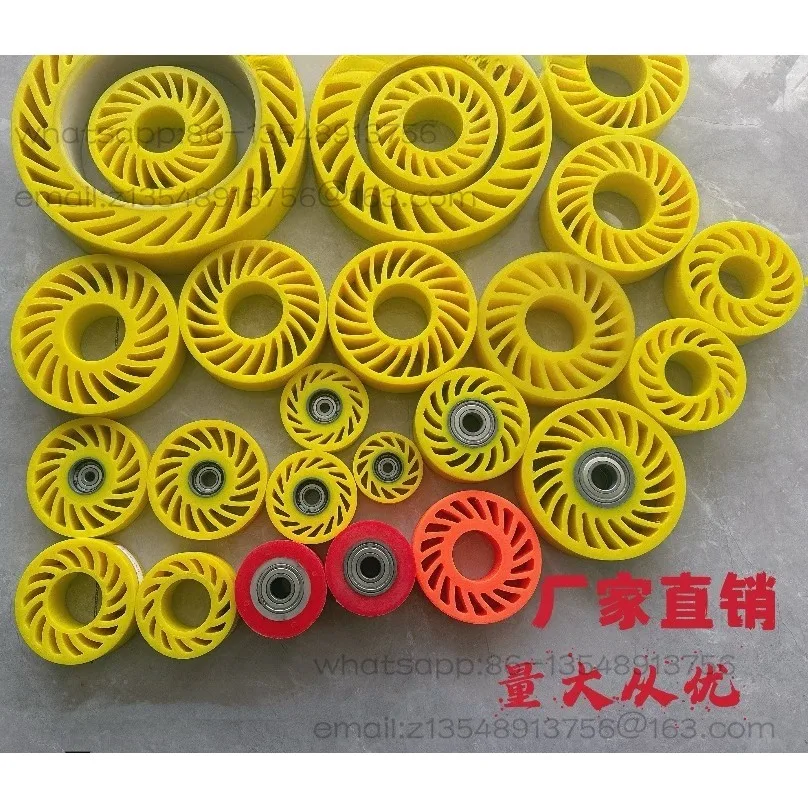 Печатная машина, ламинатор, картонные механические детали, солнечное колесо, железный сердечник, прямые продажи с фабрики
Печатная машина, ламинатор, картонные механические детали, солнечное колесо, железный сердечник, прямые продажи с фабрики