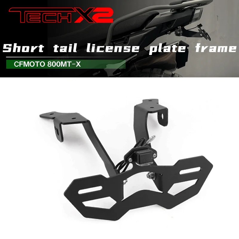 CFMOTO 800MT-X retrofit short tail stainless steel rear tail folding license plate frame turn signal license plate frame
CFMOTO 800MT-X retrofit short tail stainless steel rear tail folding license plate frame turn signal license plate frame