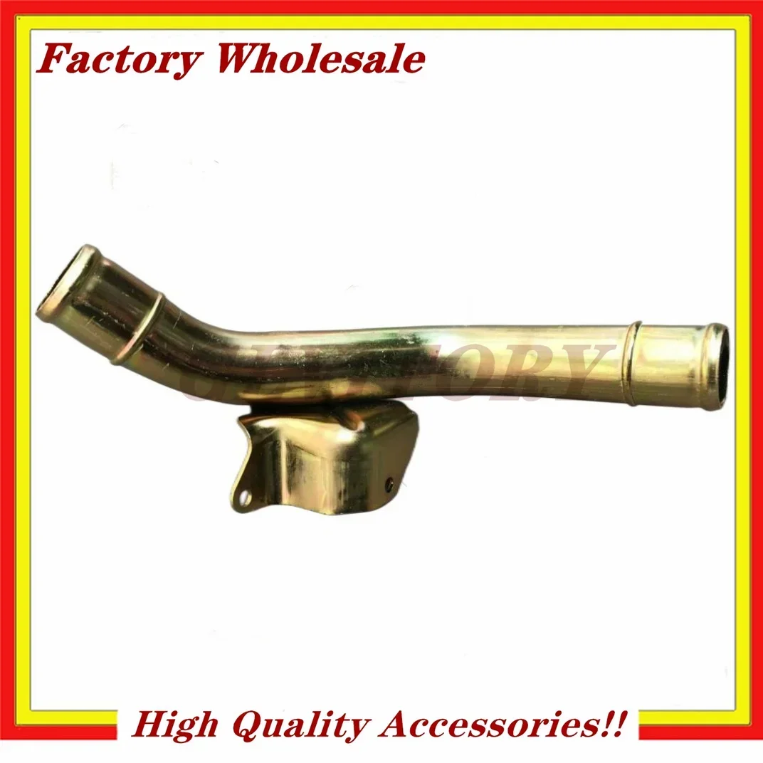 New 1 PC Parts Auto Water Inlet No.2 Pipe 17860-79J00 1786079J00 For Suzuki SX4 M16A
New 1 PC Parts Auto Water Inlet No.2 Pipe 17860-79J00 1786079J00 For Suzuki SX4 M16A