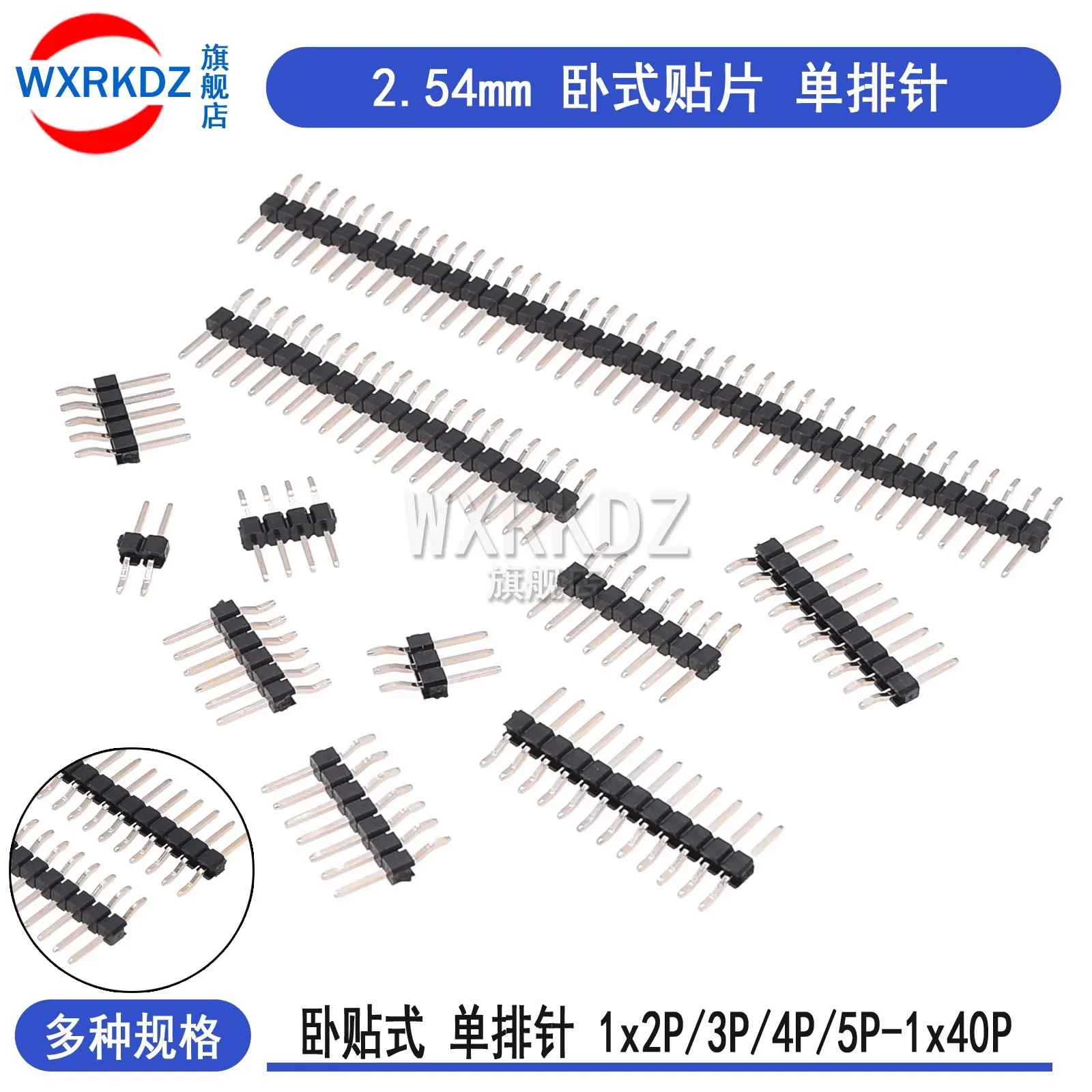 10PCS/Lot 2.54MM 1*40 Pin Header Male Single Row Horizontal SMT1x2/3/4/5/6/7/8/10/12/20/40pin Right Angle SMD
10PCS/Lot 2.54MM 1*40 Pin Header Male Single Row Horizontal SMT1x2/3/4/5/6/7/8/10/12/20/40pin Right Angle SMD