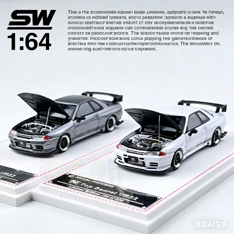 FH 1:64 Nissan GT-R R32 Skyline Top Secret Simulation Static Alloy Car Model, Boys' Holiday Gift Toy Collection Decoration Item.
FH 1:64 Nissan GT-R R32 Skyline Top Secret Simulation Static Alloy Car Model, Boys' Holiday Gift Toy Collection Decoration Item.