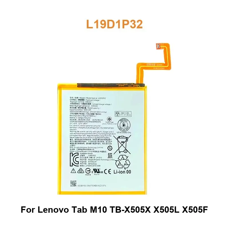 Аккумулятор для планшета Lenovo Tab M10 TB-X505X X505L X505F L19D1P32, 5000 мАч, реальная емкость
Аккумулятор для планшета Lenovo Tab M10 TB-X505X X505L X505F L19D1P32, 5000 мАч, реальная емкость