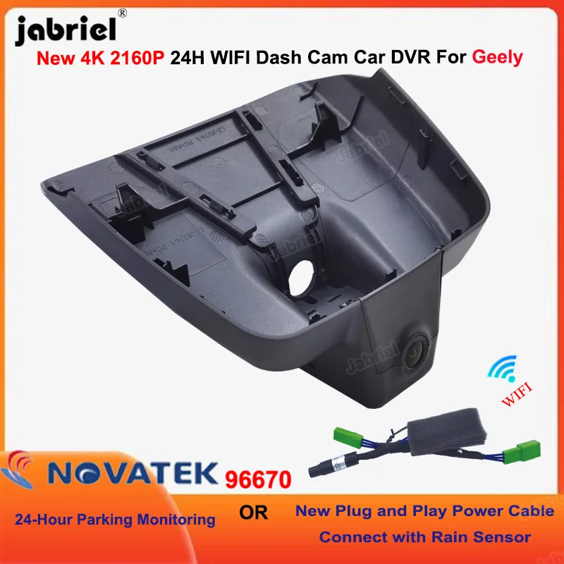 4K 2160P WiFi 24H Car DVR Video Recorder For Geely Haoyue VX11 Okavango Proton X90 2019 2020 2021 2022 2023 2024 Dash Cam Camera
4K 2160P WiFi 24H Car DVR Video Recorder For Geely Haoyue VX11 Okavango Proton X90 2019 2020 2021 2022 2023 2024 Dash Cam Camera