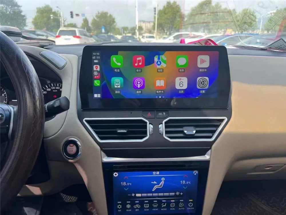 The Most Classic For Nissan Pathfinder 12-20 Car Dashboard High-definition Digital Display With Air Conditioning Screens
The Most Classic For Nissan Pathfinder 12-20 Car Dashboard High-definition Digital Display With Air Conditioning Screens