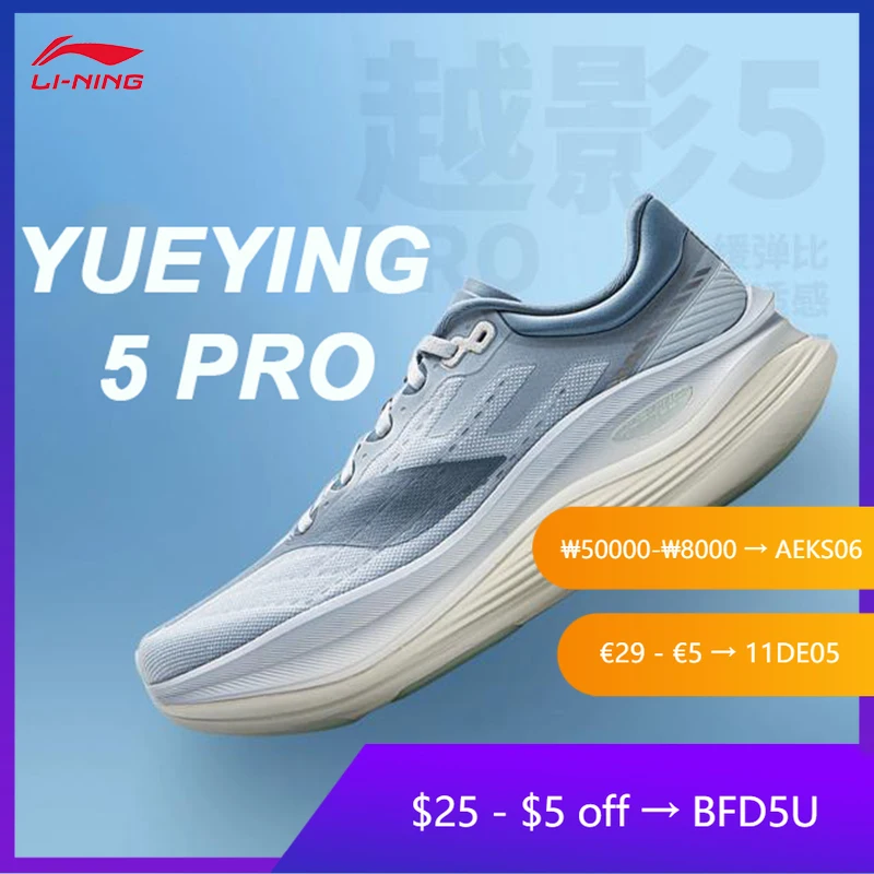 LI-NING YUEYING 5 PRO Men Reflective Lightweight High Rebound Cushion Protection Running Shoes ARHV013
LI-NING YUEYING 5 PRO Men Reflective Lightweight High Rebound Cushion Protection Running Shoes ARHV013