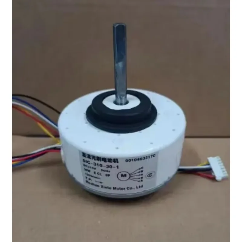 New SIC-310-30-1 0010403317C/G/F For Haier variable frequency air conditioning DC motor fan
New SIC-310-30-1 0010403317C/G/F For Haier variable frequency air conditioning DC motor fan