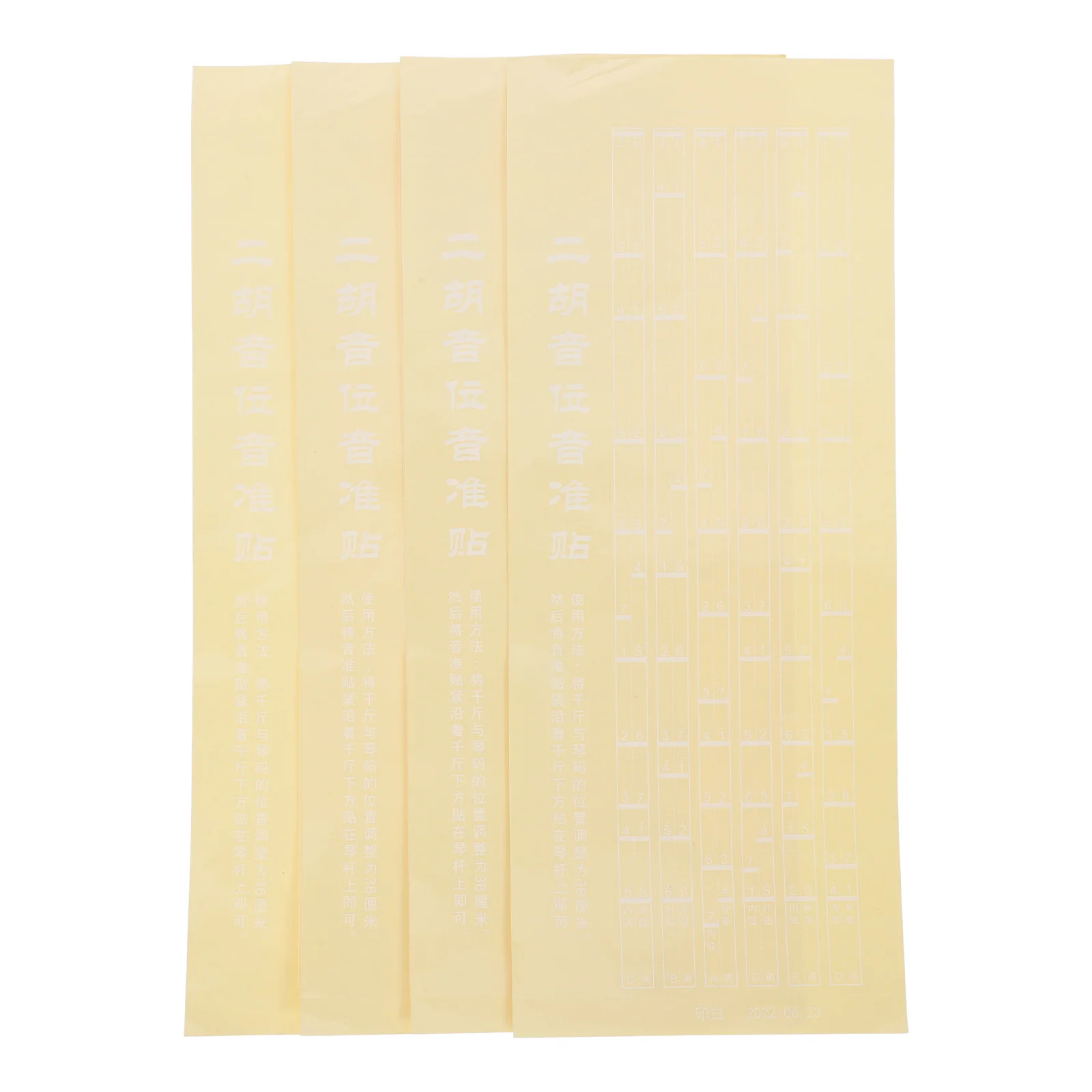 4 Sheets Erhu Sound Stickers Instant Pant Velvet Manual Decals Fretboard Chart Scale Office
4 Sheets Erhu Sound Stickers Instant Pant Velvet Manual Decals Fretboard Chart Scale Office