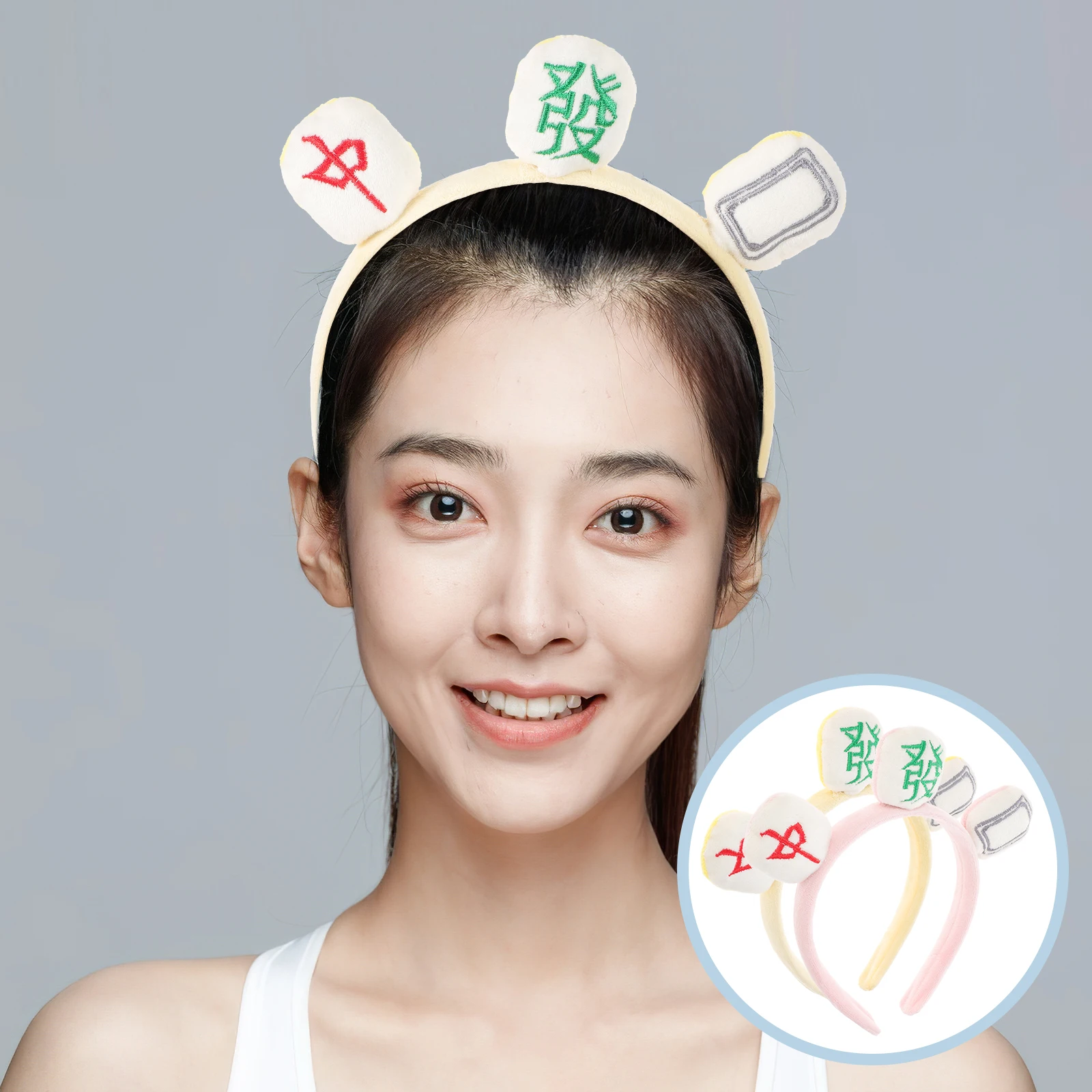 2 Pcs Mahjong Headbands Funny Hair Accessories for Women Girls Pink Yellow Spa Face Wash Makeup Headband
2 Pcs Mahjong Headbands Funny Hair Accessories for Women Girls Pink Yellow Spa Face Wash Makeup Headband