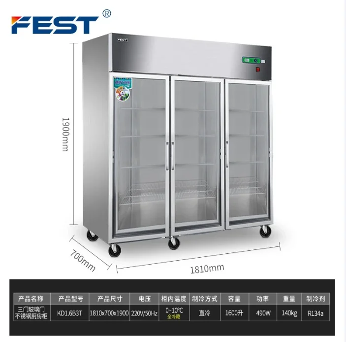 SS9 refrigerator four-door freezer commercial single and double temperature refrigerated freezer kitchen cabinet display cabinet
SS9 refrigerator four-door freezer commercial single and double temperature refrigerated freezer kitchen cabinet display cabinet