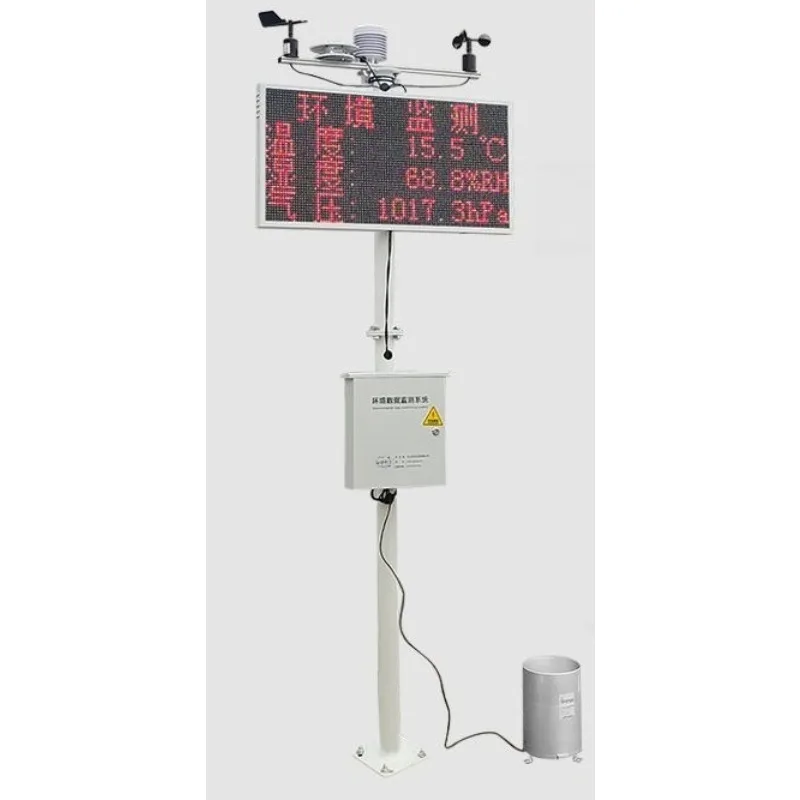 Campus Climate Monitoring Station, Temperature and Humidity Rainfall Wind Speed Wind Direction Campus Weather Station
Campus Climate Monitoring Station, Temperature and Humidity Rainfall Wind Speed Wind Direction Campus Weather Station