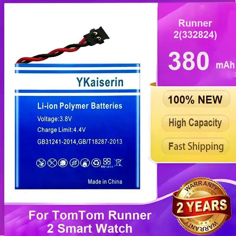 Аккумулятор для умных часов Tomtom Runner 2 332824, 380 мАч, надежная замена, экологически чистая
Аккумулятор для умных часов Tomtom Runner 2 332824, 380 мАч, надежная замена, экологически чистая