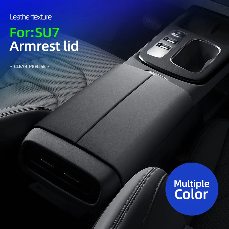 Car interior accessories suitable for Xiaomi SU7 center console armrest box protective cover decorative shell modification parts
Car interior accessories suitable for Xiaomi SU7 center console armrest box protective cover decorative shell modification parts