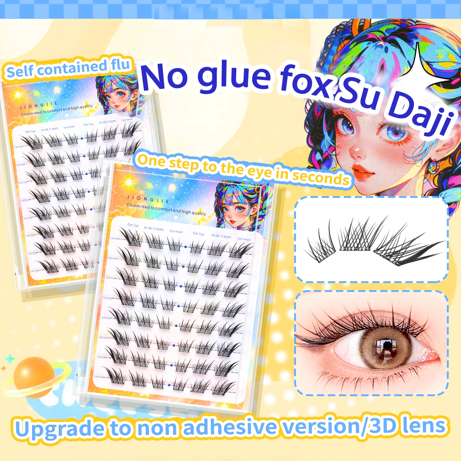 No Glue No Removal False eyelashes 36/48 Clusters Foxy Daji Lashes C Curl Mix Lash Clusters 9-14mm Invisible Tape Women's Makeup
No Glue No Removal False eyelashes 36/48 Clusters Foxy Daji Lashes C Curl Mix Lash Clusters 9-14mm Invisible Tape Women's Makeup
