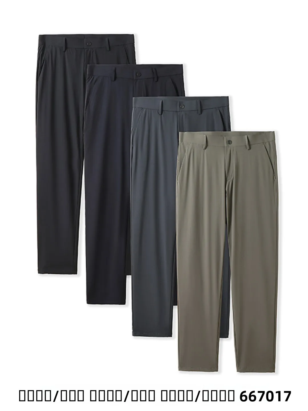 Business Casual Men's Slim Fit Straight Leg Pants Anti-Wrinkle Quick Dry Lightweight Copper Ammonia Fiber Straight Tube Trousers
Business Casual Men's Slim Fit Straight Leg Pants Anti-Wrinkle Quick Dry Lightweight Copper Ammonia Fiber Straight Tube Trousers