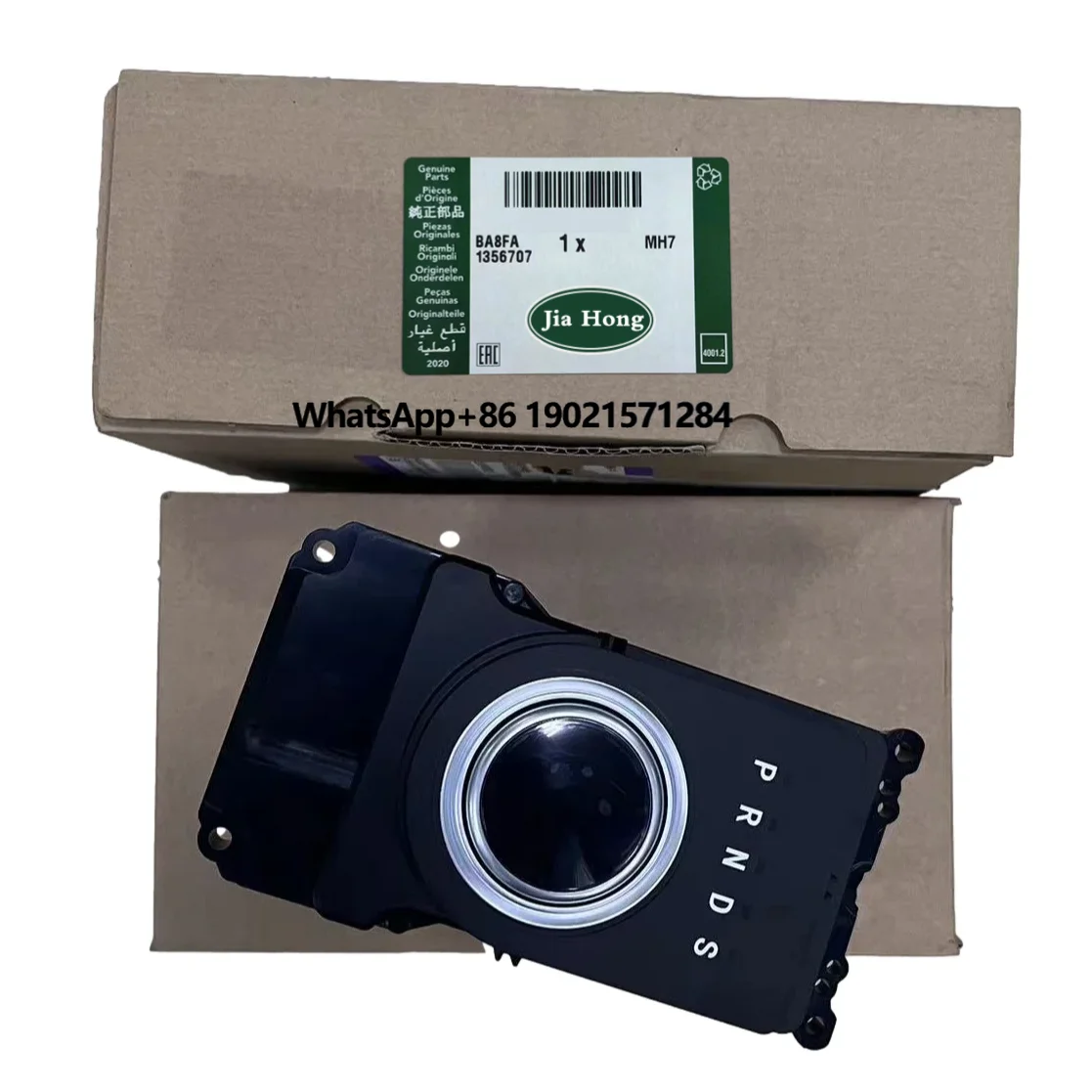 Gear Shifter Control Module for Land Rover Vogue Car Parts LR066520 LR068891 LR070696
Gear Shifter Control Module for Land Rover Vogue Car Parts LR066520 LR068891 LR070696