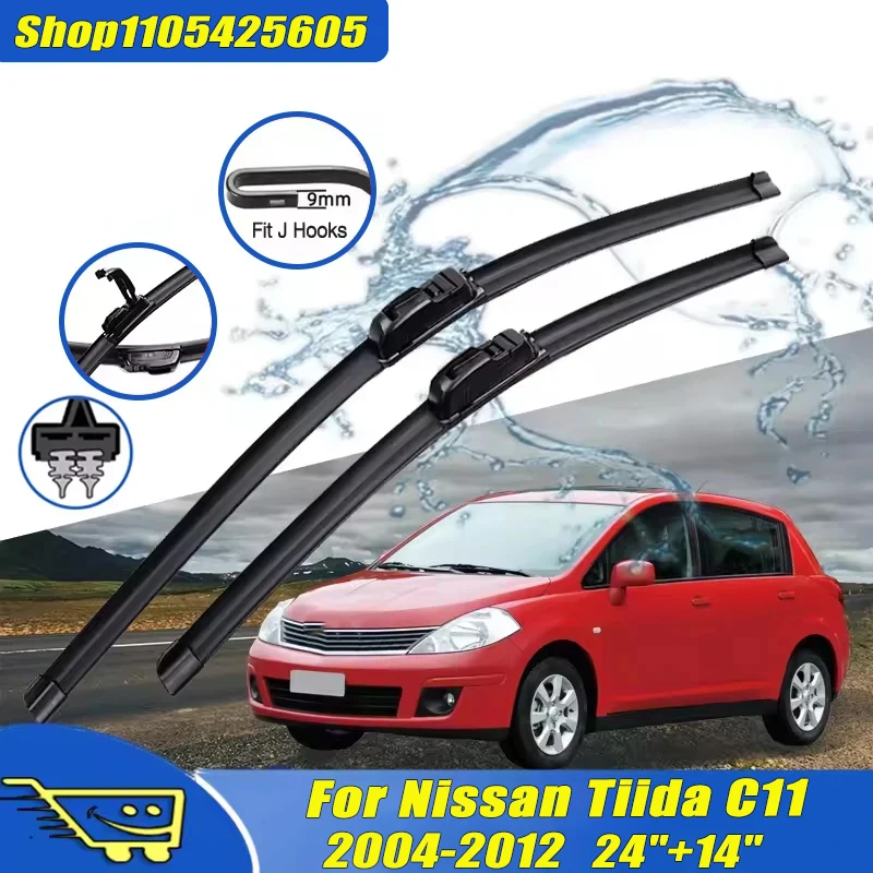 2Pcs 24"+14" Front Windshield Wiper Blades For Nissan Tiida C11 2004-2012 2005 2006 2007 2008 , Quiet Durable Windscreen Wipers
2Pcs 24"+14" Front Windshield Wiper Blades For Nissan Tiida C11 2004-2012 2005 2006 2007 2008 , Quiet Durable Windscreen Wipers