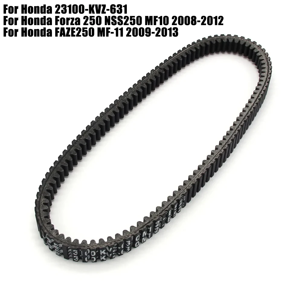 Резиновый приводной ремень для мотоцикла Honda FAZE250 FAZE 250 MF-11 MF10 MF 10 11 Forza 250 NSS250 MF10 2008-2012 23100-KVZ-631
Резиновый приводной ремень для мотоцикла Honda FAZE250 FAZE 250 MF-11 MF10 MF 10 11 Forza 250 NSS250 MF10 2008-2012 23100-KVZ-631