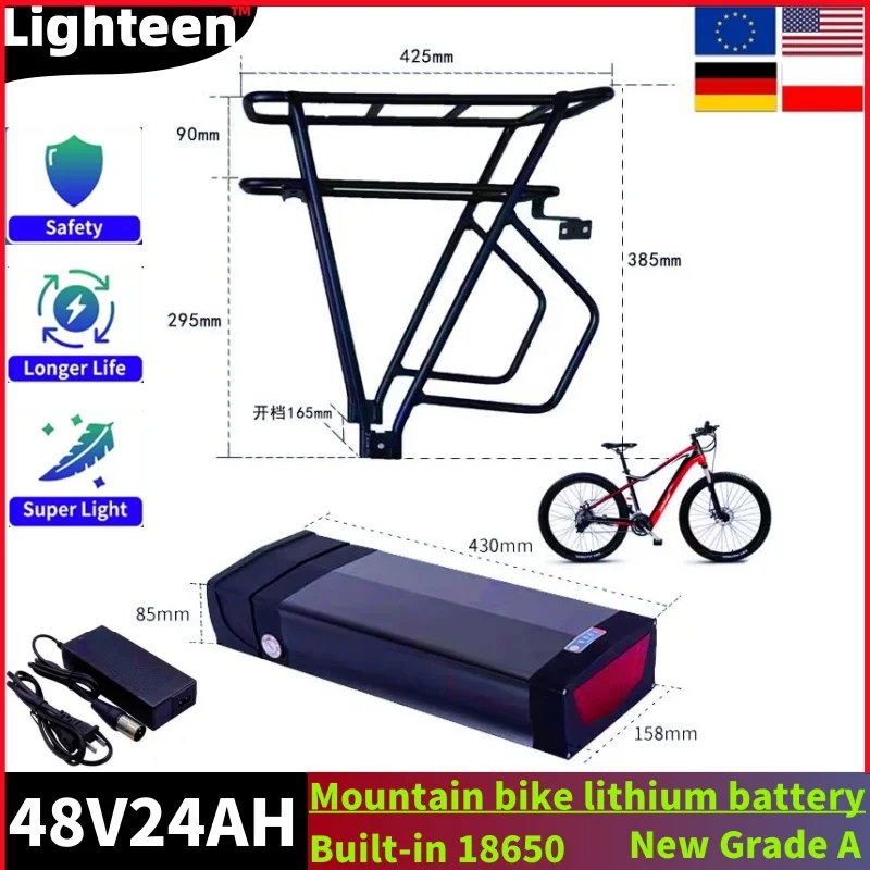 Portable 48V24AH mountain bike rear shelf lithium battery bicycle modified shelf 36V/48V13AH power lithium battery
Portable 48V24AH mountain bike rear shelf lithium battery bicycle modified shelf 36V/48V13AH power lithium battery
