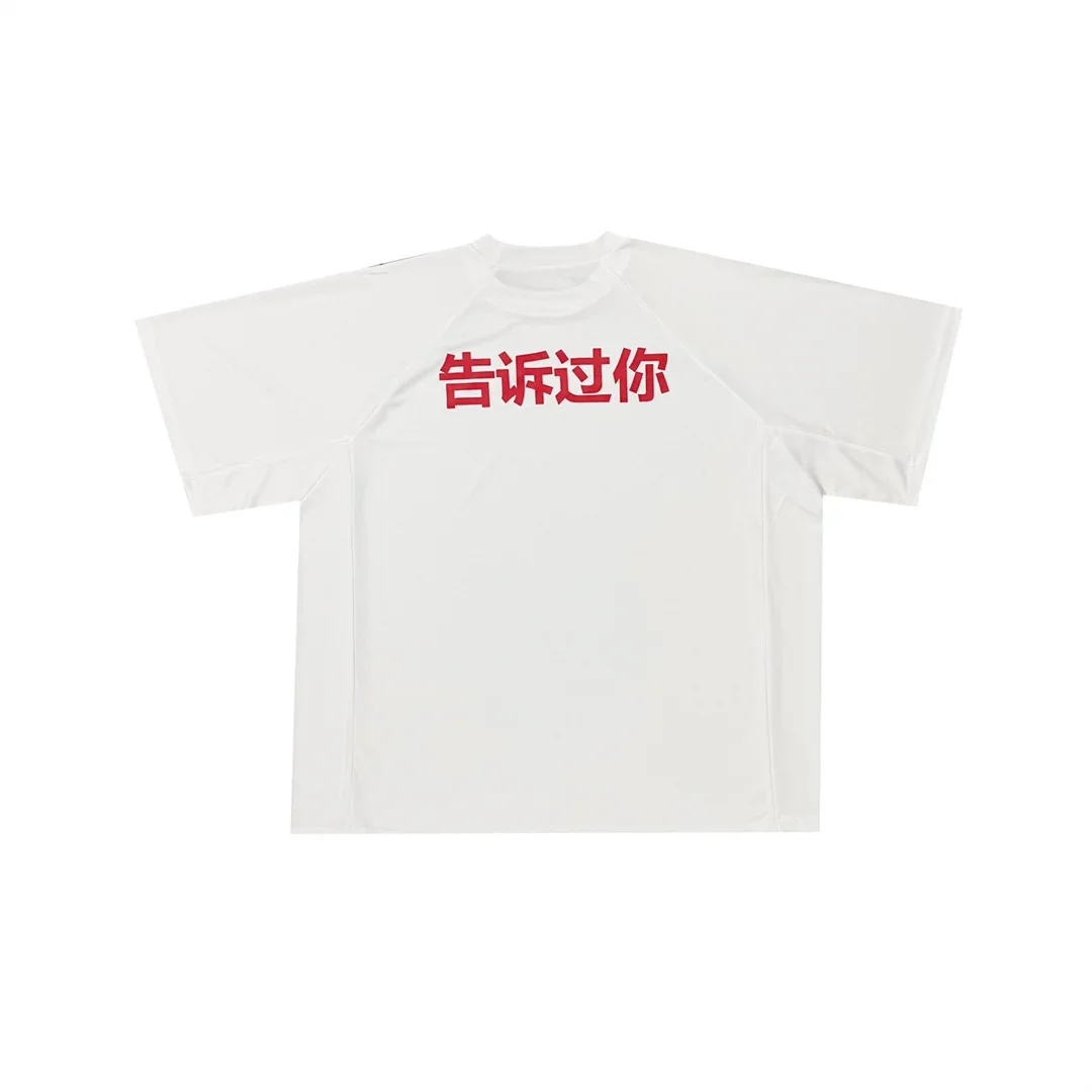 Top Quality Kanye Men's Comfortable T-shirt Women's Fashion Tees Male White Casual Tops Chinese Printing T-shirts
Top Quality Kanye Men's Comfortable T-shirt Women's Fashion Tees Male White Casual Tops Chinese Printing T-shirts