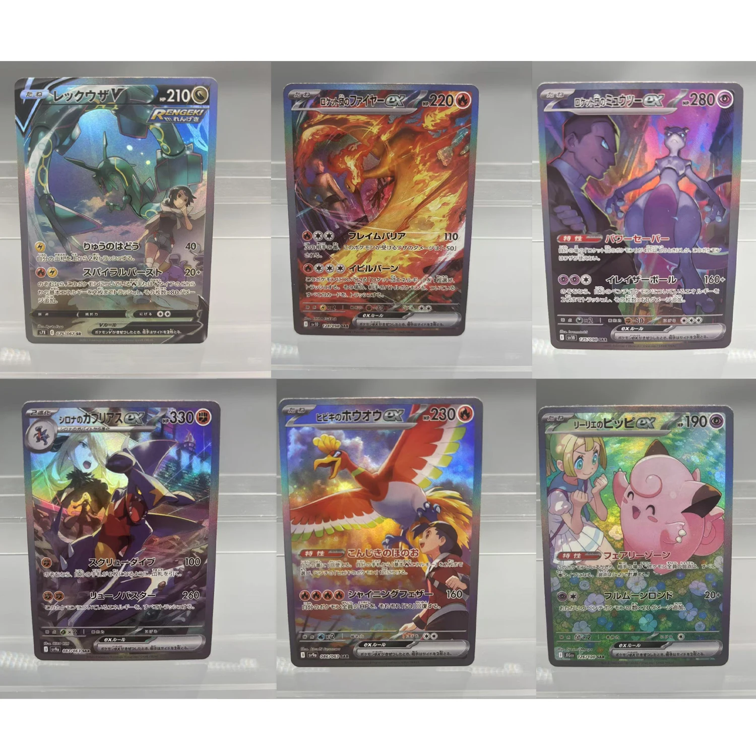 Diy 6 шт./компл. PTCG Charizard Zekrom Reshiram Giratina Lugia японская флэш-карта самодельная классическая коллекция аниме карты подарочная игрушка
Diy 6 шт./компл. PTCG Charizard Zekrom Reshiram Giratina Lugia японская флэш-карта самодельная классическая коллекция аниме карты подарочная игрушка