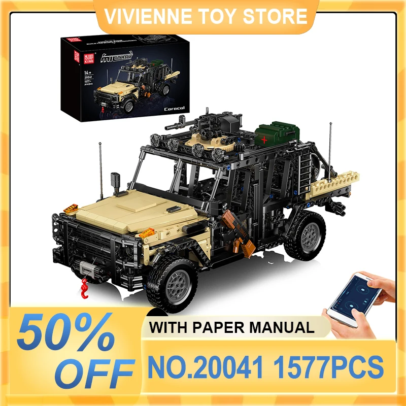 MOULD KING 20041 Technical Special Assault Vehicle Building Blocks Remote Control Military Off-Road Truck Brick Toy for Men
MOULD KING 20041 Technical Special Assault Vehicle Building Blocks Remote Control Military Off-Road Truck Brick Toy for Men