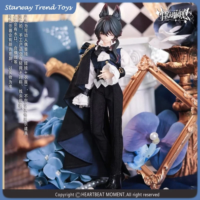 24cm Heartbeat Instant Action MJD Figure Mystery Blind Box Adult Collector's Fashion Doll Sicilian-Themed Toy Birthday Gift
24cm Heartbeat Instant Action MJD Figure Mystery Blind Box Adult Collector's Fashion Doll Sicilian-Themed Toy Birthday Gift