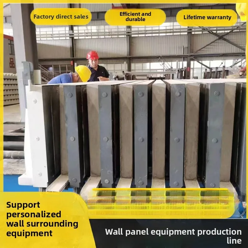 Forming Lightweight Machine Cement Foam Composite Wall Panel Equipment Partition Board Equipment And Wall Panel Forming Machine
Forming Lightweight Machine Cement Foam Composite Wall Panel Equipment Partition Board Equipment And Wall Panel Forming Machine