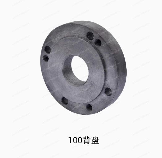 100mm /125mm Back Connection Plate CNC Lathe Machine Tool Chuck Cover, Connecting Plate Lathe Instrument Accessories
100mm /125mm Back Connection Plate CNC Lathe Machine Tool Chuck Cover, Connecting Plate Lathe Instrument Accessories