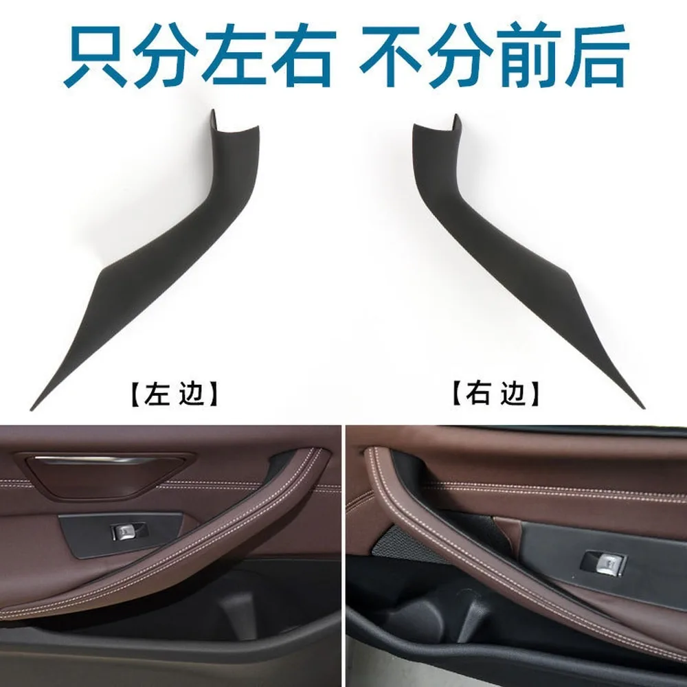 For 18-23 for BMW 5 Series G30 G38 Interior Door Handle Cover, 530Li Handle Protector Trim, Carbon 51417438523 5141 7438 524
For 18-23 for BMW 5 Series G30 G38 Interior Door Handle Cover, 530Li Handle Protector Trim, Carbon 51417438523 5141 7438 524
