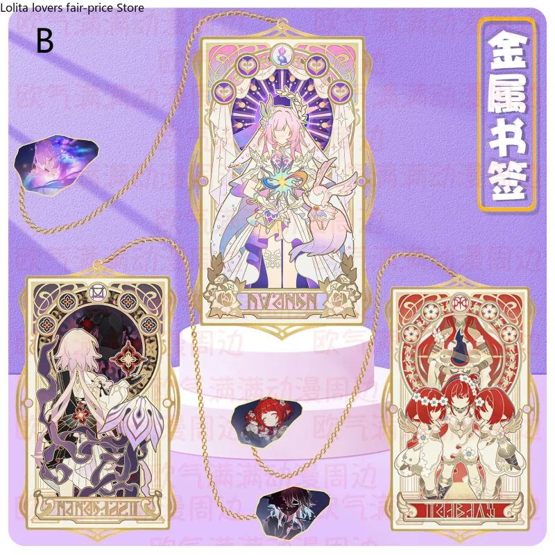 2026 Official Merch Honkai: Star Rail Cyrene As I've Written Oronyx Golden Descendant Tarot Oracle Cards Hollow Metal Bookmark
2026 Official Merch Honkai: Star Rail Cyrene As I've Written Oronyx Golden Descendant Tarot Oracle Cards Hollow Metal Bookmark