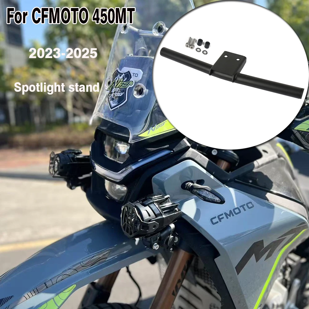 Motorcycle accessories 450mt spotlight bracket sports light fog lamp installation 2023 - 2025 suitable for CFMOTO 450MT 450 MT M
Motorcycle accessories 450mt spotlight bracket sports light fog lamp installation 2023 - 2025 suitable for CFMOTO 450MT 450 MT M