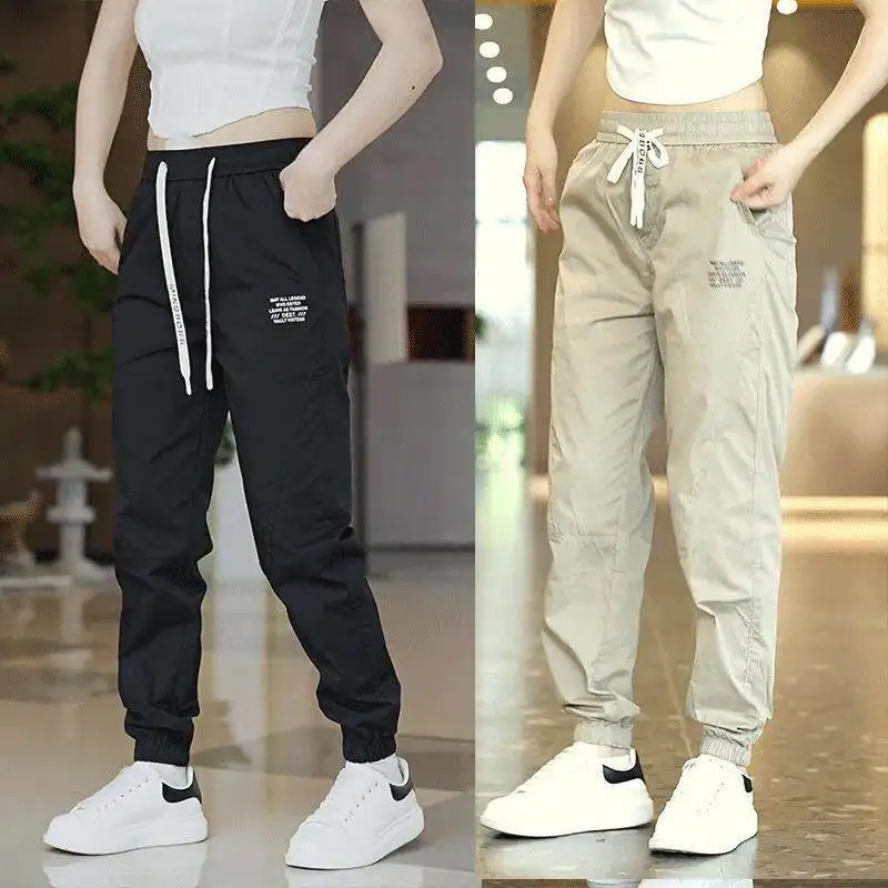 Men's Summer Thin Ice Silk Quick Dry Breathable Sports Pants Casual Loose Fit Trousers Business Casual Long Trousers
Men's Summer Thin Ice Silk Quick Dry Breathable Sports Pants Casual Loose Fit Trousers Business Casual Long Trousers