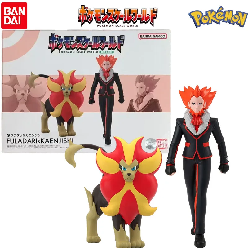 Bandai Genuine Shokugan Pokemon Pyroar Lysandre Anime Character for Christmas Gift Action Toys Collect Model Decorative Items
Bandai Genuine Shokugan Pokemon Pyroar Lysandre Anime Character for Christmas Gift Action Toys Collect Model Decorative Items
