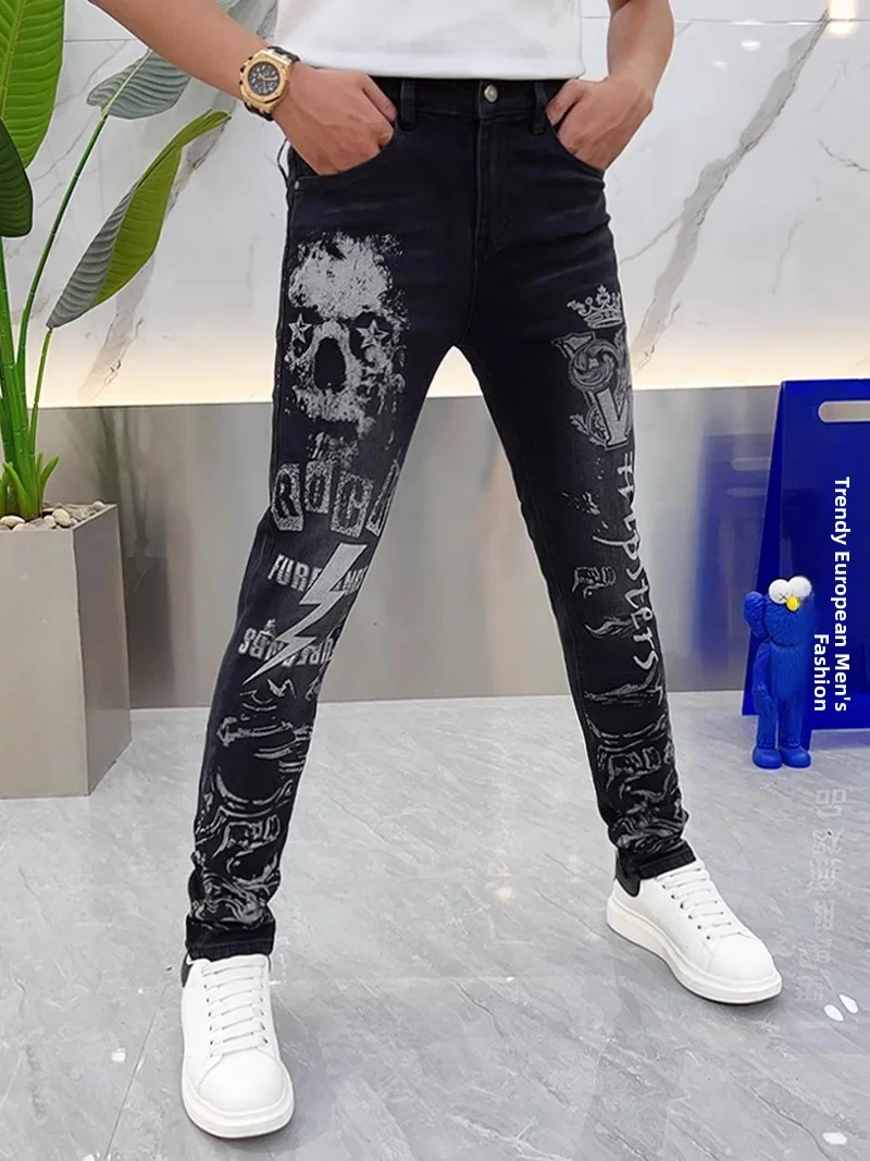 Bla Casual Men's Jeans Skeleton Print Faion Slim Fit Long Pants Autumn Season Youth Trendy Sle mid Waist Zipper Closure
Bla Casual Men's Jeans Skeleton Print Faion Slim Fit Long Pants Autumn Season Youth Trendy Sle mid Waist Zipper Closure