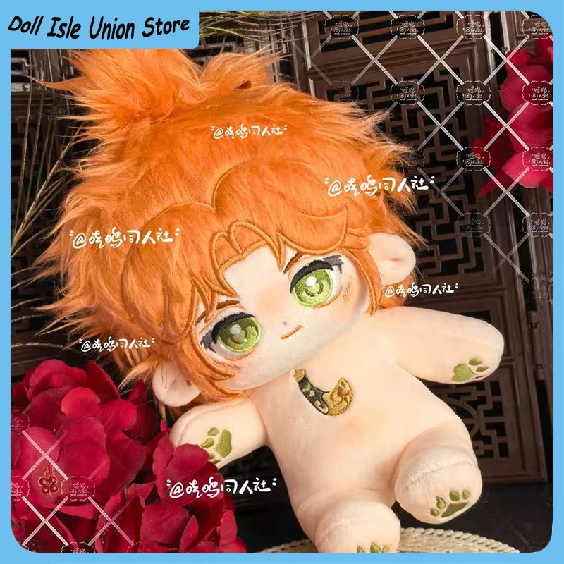 Jesse Composer Light and Night 20cm Cotton Doll Body Cosplay Cartoon Plush Stuffed Anime Change Clothes Figurine Toys
Jesse Composer Light and Night 20cm Cotton Doll Body Cosplay Cartoon Plush Stuffed Anime Change Clothes Figurine Toys