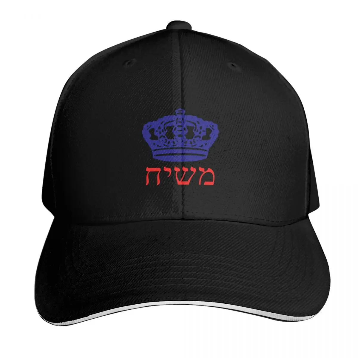 Moshiach Chabad Crown Heights Lubavitch 770 shirt Baseball Cap Visor hiking hat Hat men Trucker Cap Girl'S Hats Men's
Moshiach Chabad Crown Heights Lubavitch 770 shirt Baseball Cap Visor hiking hat Hat men Trucker Cap Girl'S Hats Men's