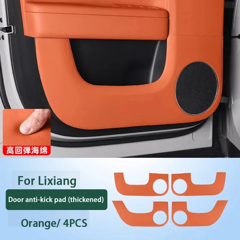 For Li Lixiang L6 L7 L8 L9 2025 Leather Thickened Car Door Anti Kick Pad Door Panel Protective Pad Car Accessories
For Li Lixiang L6 L7 L8 L9 2025 Leather Thickened Car Door Anti Kick Pad Door Panel Protective Pad Car Accessories