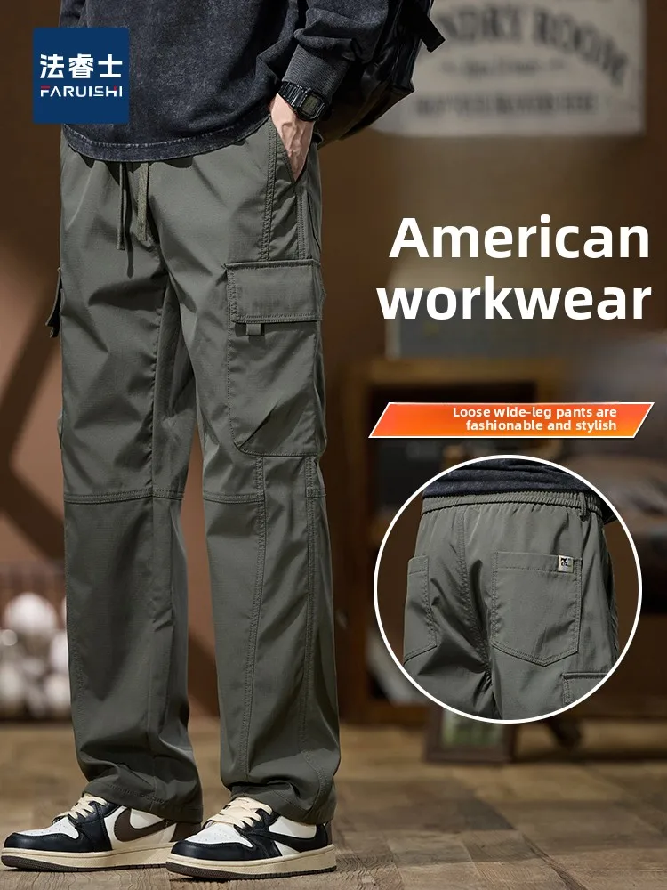 Мужские брюки для работы весна-осень, свободные прямые повседневные брюки, ветрозащитные, молодежные, модные, из полиэфирного волокна, прямой крой
Мужские брюки для работы весна-осень, свободные прямые повседневные брюки, ветрозащитные, молодежные, модные, из полиэфирного волокна, прямой крой