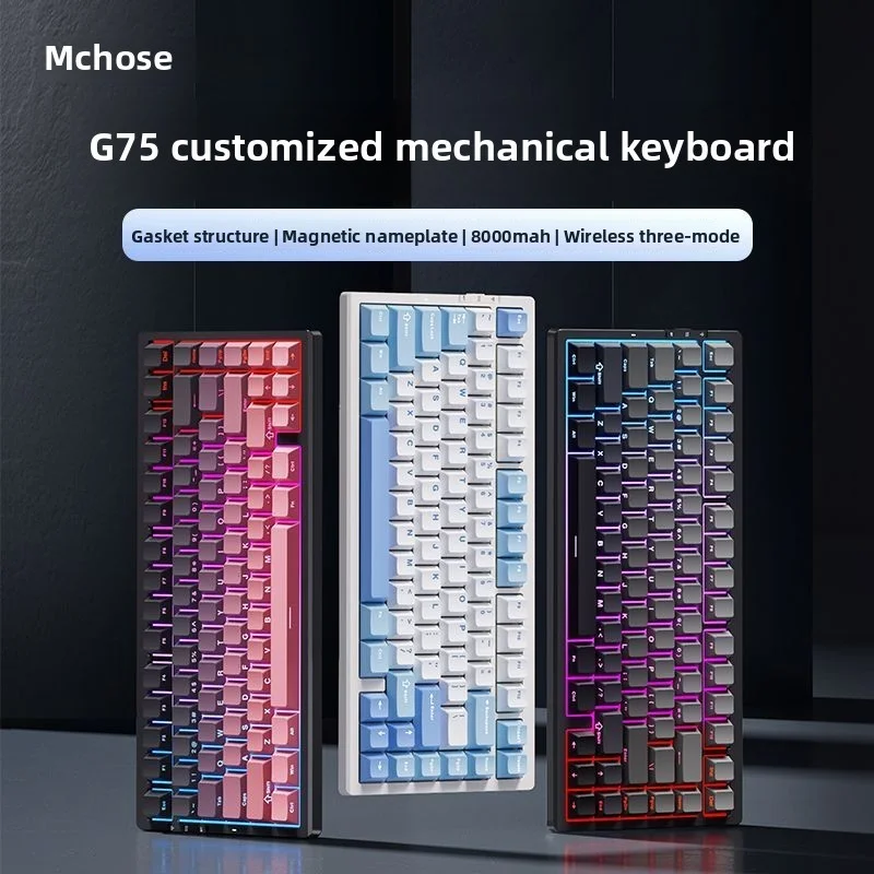 Mchose G75 Pro 2,4G Беспроводная/Bluetooth/проводная игровая механическая клавиатура RGB Индивидуальная раскладка 75% OEM-профиль Прокладка Структура
Mchose G75 Pro 2,4G Беспроводная/Bluetooth/проводная игровая механическая клавиатура RGB Индивидуальная раскладка 75% OEM-профиль Прокладка Структура