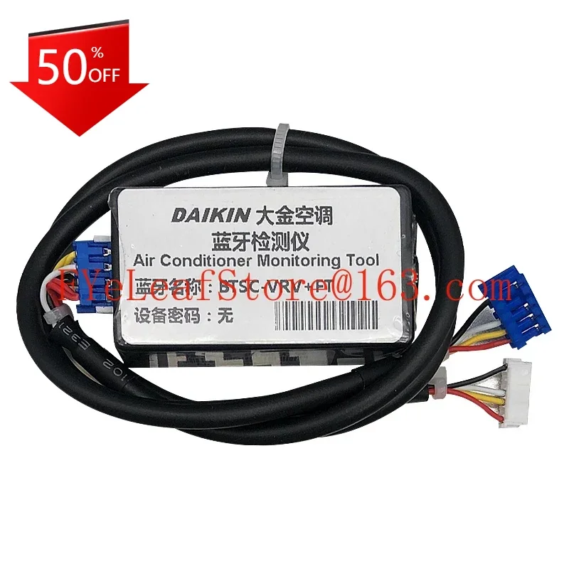 Code Analysis of Mobile Monitoring Software for Central Air Conditioning Dchecker Bluetooth Fault Repair Tester
Code Analysis of Mobile Monitoring Software for Central Air Conditioning Dchecker Bluetooth Fault Repair Tester