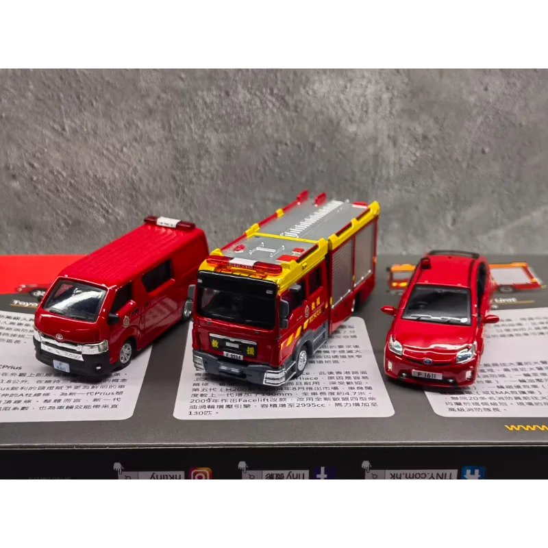 Diecast TINY BS03 Hong Kong Fire Engine Set New Toyota Hiace Prius Door Alloy Car Model Collectible Toy Gift Souvenir Display
Diecast TINY BS03 Hong Kong Fire Engine Set New Toyota Hiace Prius Door Alloy Car Model Collectible Toy Gift Souvenir Display