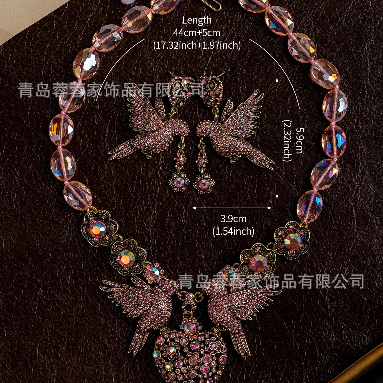 Medieval Vintage Retro Fashion Light Luxury Elegant Bird Stud Earrings Love Necklace
Medieval Vintage Retro Fashion Light Luxury Elegant Bird Stud Earrings Love Necklace
