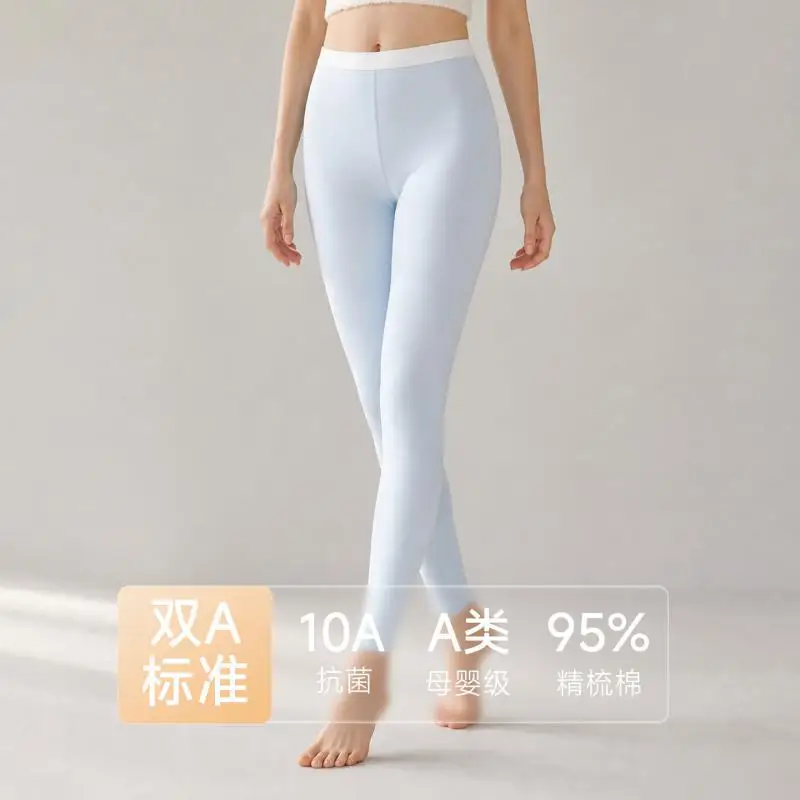 Cotton Women Autumn Trousers New Slim High Waist Warm Pants Antibacterial Winter Quality Shaping Constant Temperature Leggings
Cotton Women Autumn Trousers New Slim High Waist Warm Pants Antibacterial Winter Quality Shaping Constant Temperature Leggings