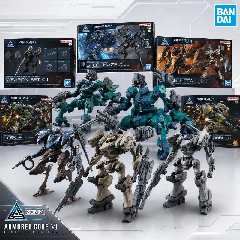 Bandai Original 30MM Armored Core VI OPTION PARTS TACTICAL GEAR SET 01 Equipment Pack Mecha Figure Assembly Model Toys GiftAni
Bandai Original 30MM Armored Core VI OPTION PARTS TACTICAL GEAR SET 01 Equipment Pack Mecha Figure Assembly Model Toys GiftAni