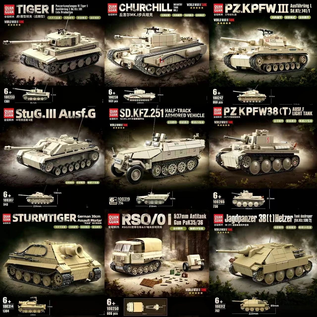 Military Building Blocks Tiger I Churchill PZ.KPFW.III Stug III Hetzer RSO/01 Armored Vehicle Collectible Assembly Toy
Military Building Blocks Tiger I Churchill PZ.KPFW.III Stug III Hetzer RSO/01 Armored Vehicle Collectible Assembly Toy