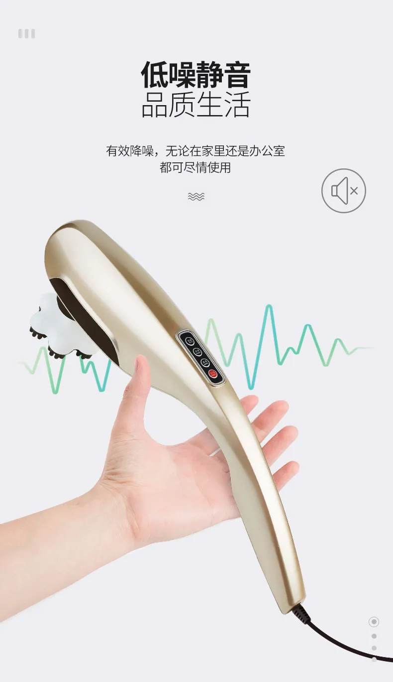 Massage Stick Beating, Shoulder, Cervical Spine, Waist, Back, Whole Body Meridian Massage Hammer, Handheld Vibration
Massage Stick Beating, Shoulder, Cervical Spine, Waist, Back, Whole Body Meridian Massage Hammer, Handheld Vibration
