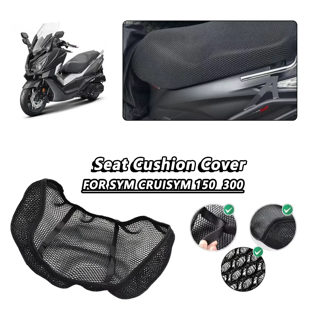 For SYM CRUISYM 300 CRUISYM 150 JOYMAX Z 300 Breathable Mesh Motorcycle Seat Cover Scooter Seat Covers Cushion Grid Seat Cover
For SYM CRUISYM 300 CRUISYM 150 JOYMAX Z 300 Breathable Mesh Motorcycle Seat Cover Scooter Seat Covers Cushion Grid Seat Cover