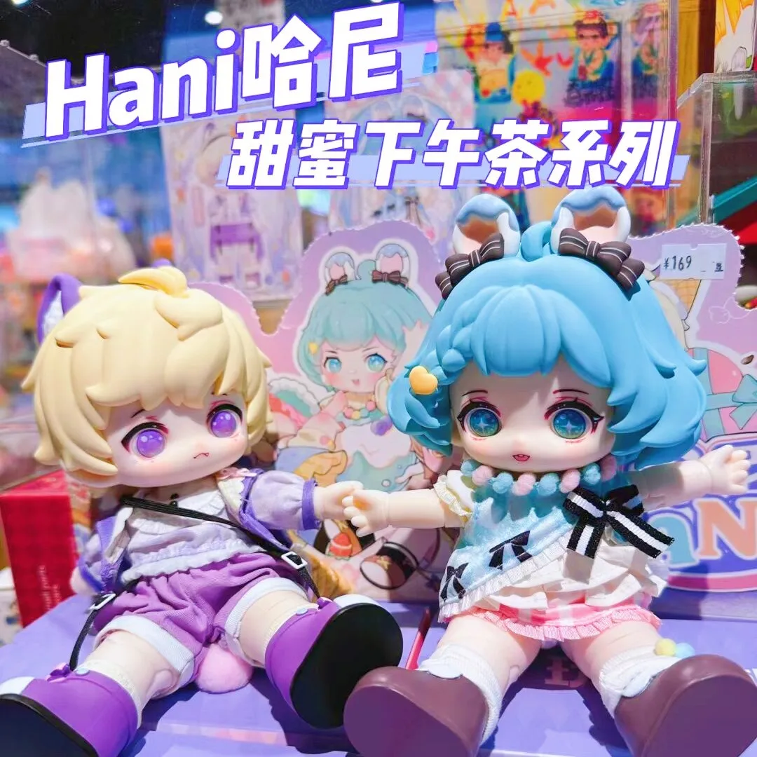 Оригинальная серия Hani Sweet Afternoon Tea Bjd слепая коробка Jd кукла загадочная фигурка Diy прекрасная фигурка модель подарок для девочки
Оригинальная серия Hani Sweet Afternoon Tea Bjd слепая коробка Jd кукла загадочная фигурка Diy прекрасная фигурка модель подарок для девочки